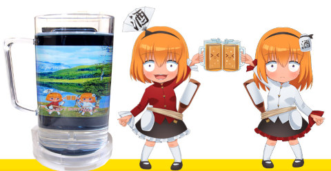 �A�j���O���X�ɏh��t�r�_