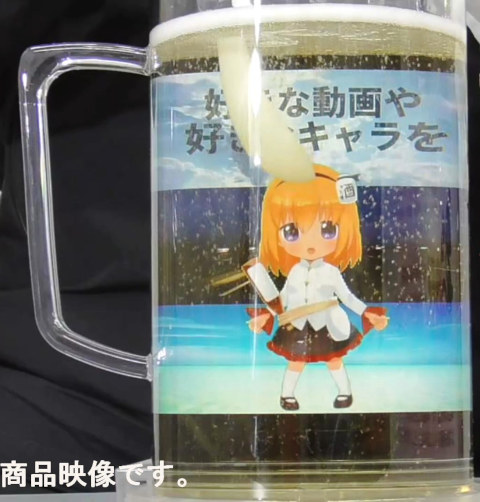 �A�j���O���X�ɂ̓����Y�O���X�e�N�m���W�[��������Ă��܂��B