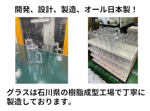 �A�j���O���X�͓��{��