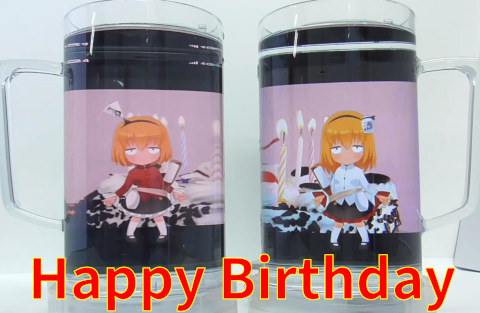 �Q�̃A�j���O���X���̂Œa����