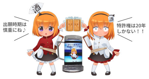 �A�j���O���X�����L�����N�^�[���������