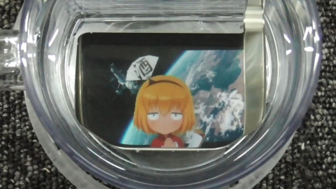 アニメグラスと地球の映像 アニメグラスと地球の映像