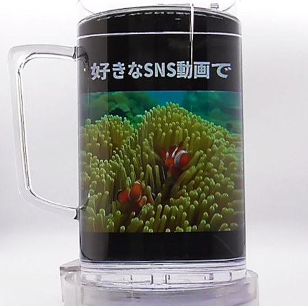 アニメグラスで熱帯魚動画グラス アニメグラスで熱帯魚動画グラス