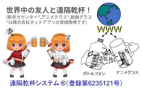 ���u���t�V�X�e��