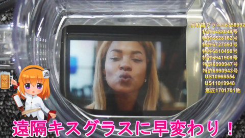 �A�j���O���X�͉��u�L�X�O���X�Ƃ��Ă����p�ł��܂��B