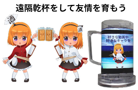 �A�j���O���X�����L�����N�^�[���������