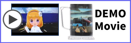 �A�j���O���X�f������Movie