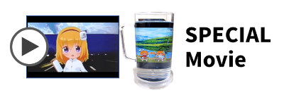 �A�j���O���X �X�y�V�����f������