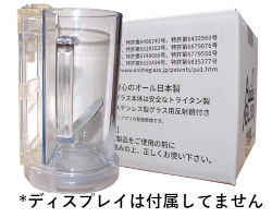 �A�j���O���XDX