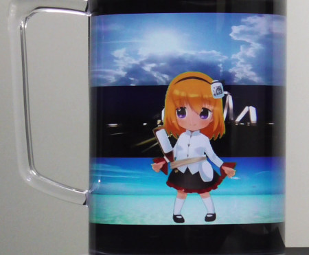 アニメグラス内の飲乳ちゃん妹の様子1 アニメグラス内の飲乳ちゃん妹の様子1