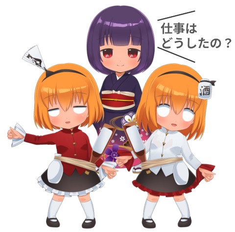 「飲乳ちゃん」母娘 「飲乳ちゃん」母娘